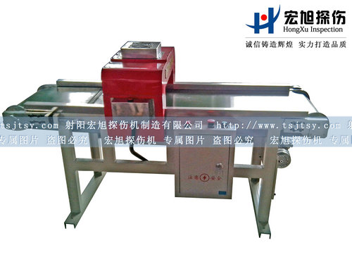 产品名称：CT-200小车式免费国产麻豆APP下载大全
产品型号：小车式免费国产麻豆APP下载大全
产品规格：免费国产麻豆APP下载大全