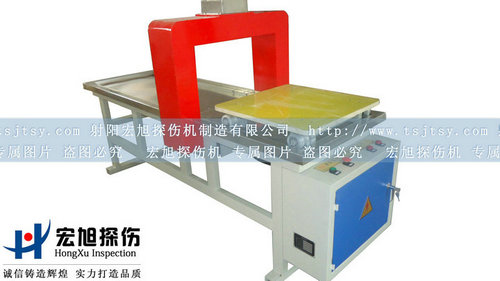 CT-400型小车式免费国产麻豆APP下载大全
