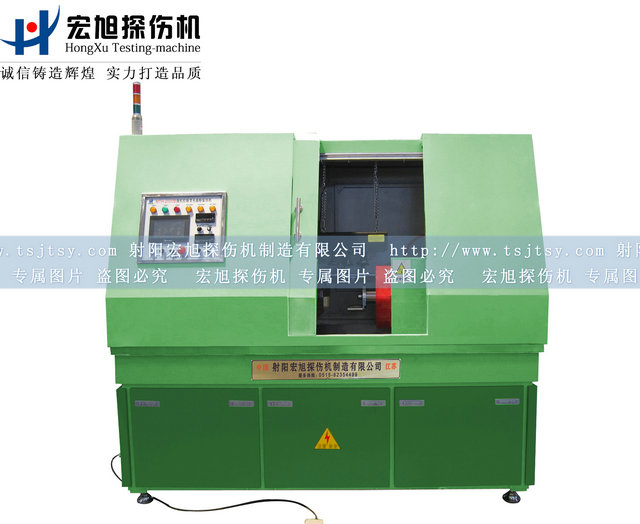 少妇自慰麻豆MVWW三级CDG-2000型荧光渗透套装