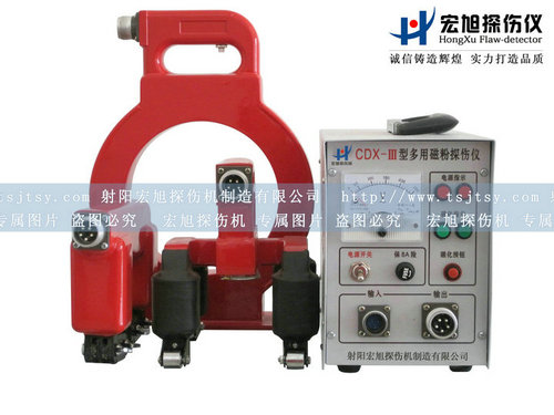 CDX-3多功能麻豆污污污APP下载