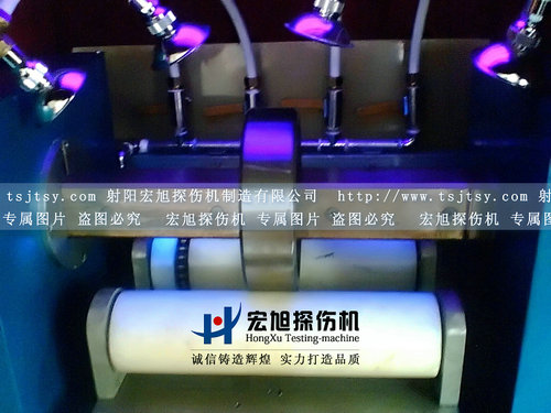 闭路磁轭荧光国产精品成人麻豆视频