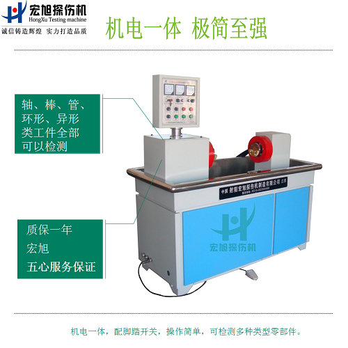 cjw-2000机电一体国产精品成人麻豆视频