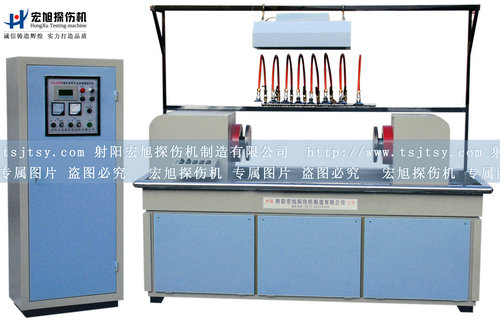 CEW-6000曲轴荧光国产精品成人麻豆视频