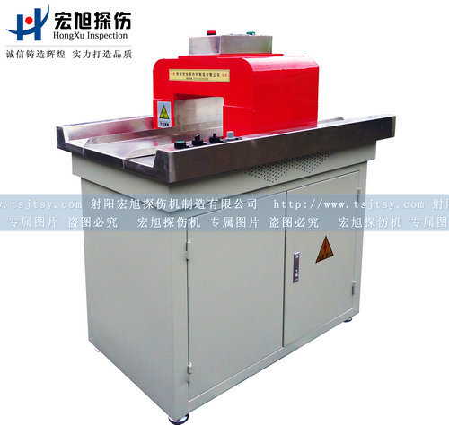 HCTD-250型平台式充免费国产麻豆APP下载大全
