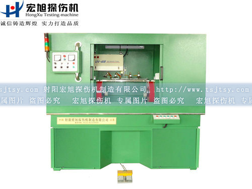 产品名称：CDG-2000荧光国产精品成人麻豆视频
产品型号：微机控制国产精品成人麻豆视频
产品规格：荧光国产精品成人麻豆视频