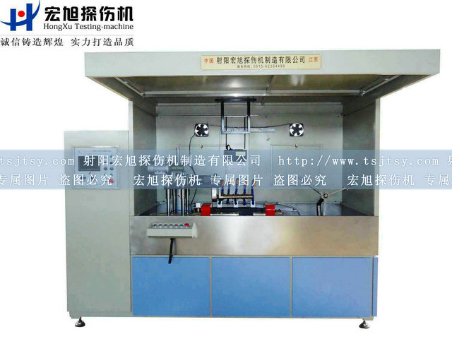 机电分开半封闭国产精品成人麻豆视频