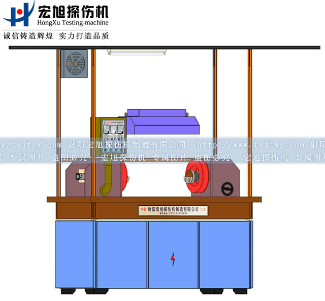 HCJW-2000荧光国产精品成人麻豆视频