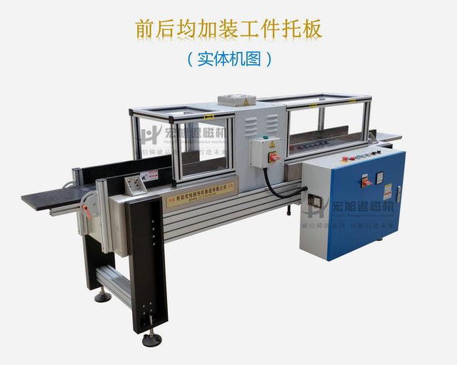 新型输送远离式免费国产麻豆APP下载大全